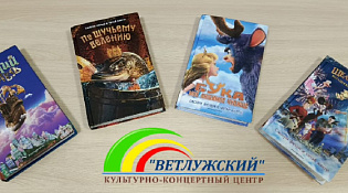 КНИЖНАЯ ВЫСТАВКА «ПРИКЛЮЧЕНИЯ НА ОСТРОВЕ ЧТЕНИЯ»